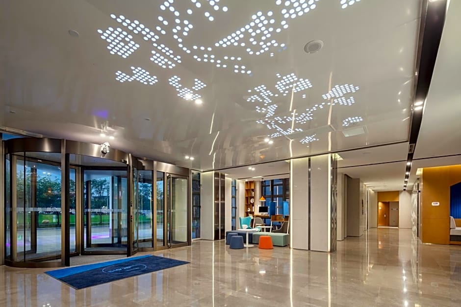 Holiday Inn Express Pinghu, an IHG Hotel