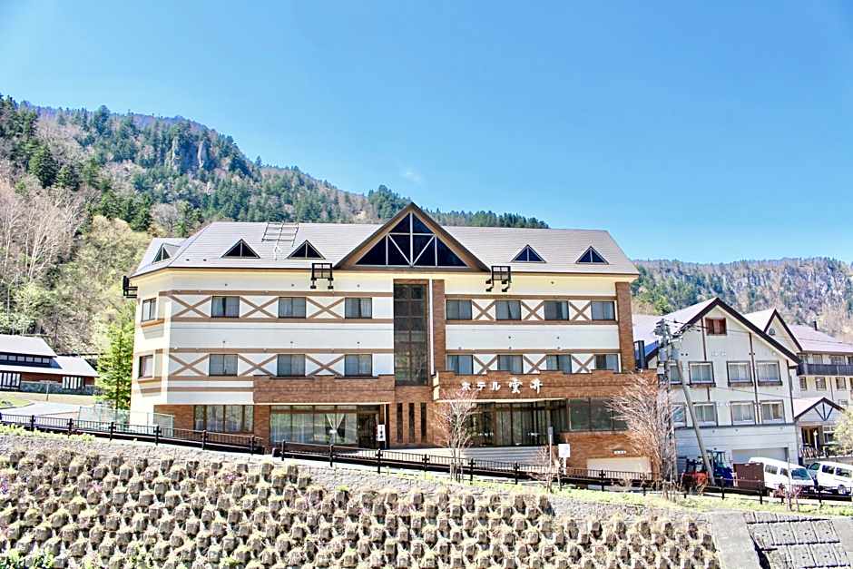 Sounkyo Onsen Kumoi