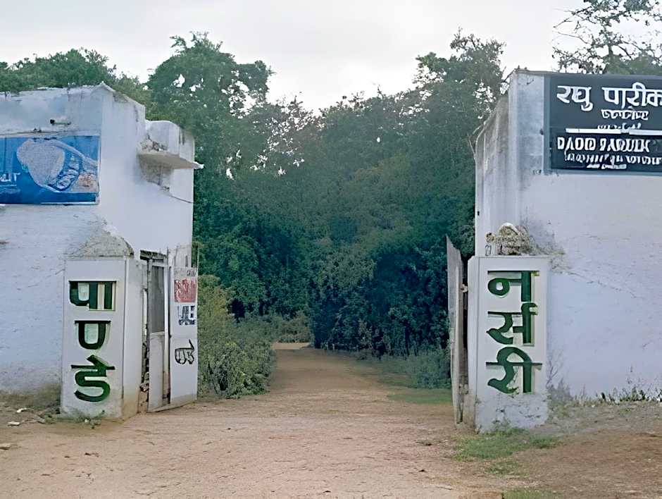 Raghav Resort – Pushkar, GA