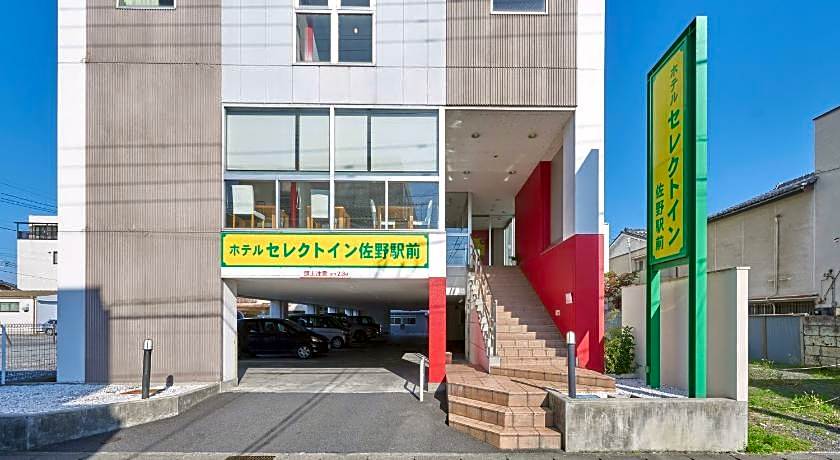 Hotel Select Inn Sano Ekimae