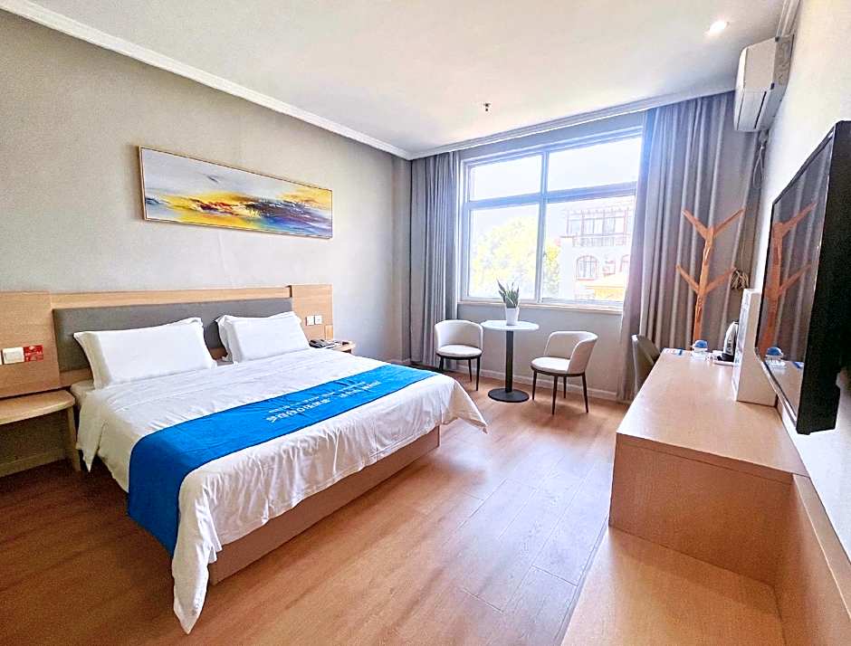 7 Days Inn Huaian Vehicle Administration Office