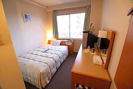 Single Room with Bathroom - Main Building - Smoking