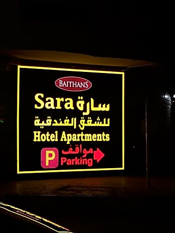 Sara Hotel Apartments