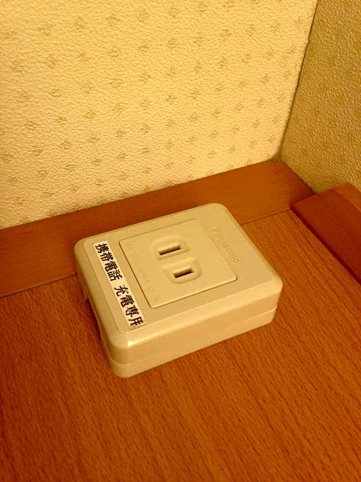 Country Hotel Niigata