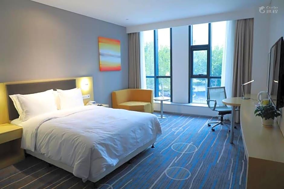 Holiday Inn Express Shijiazhuang Heping By IHG