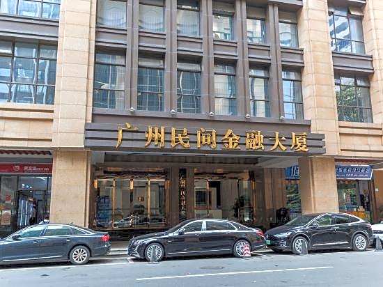Yulou Jindian Apartment (Guangzhou Folk Finance Haizhu Square Subway Station Branch)