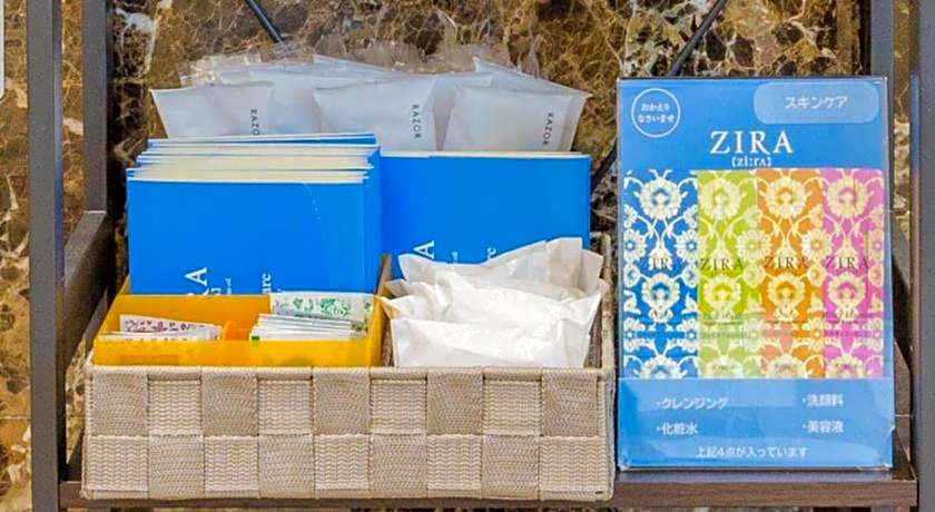 Toyoko Inn Himeji-Eki Shinkansen Minami-Guchi