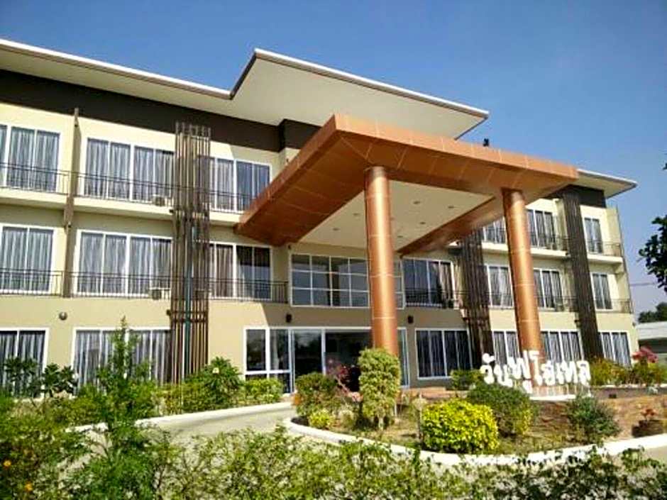 One Fu Hotel