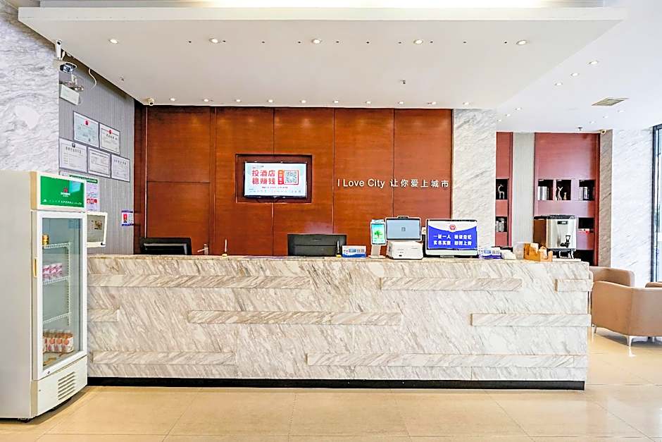 City Comfort Inn Nanchang Railway Station