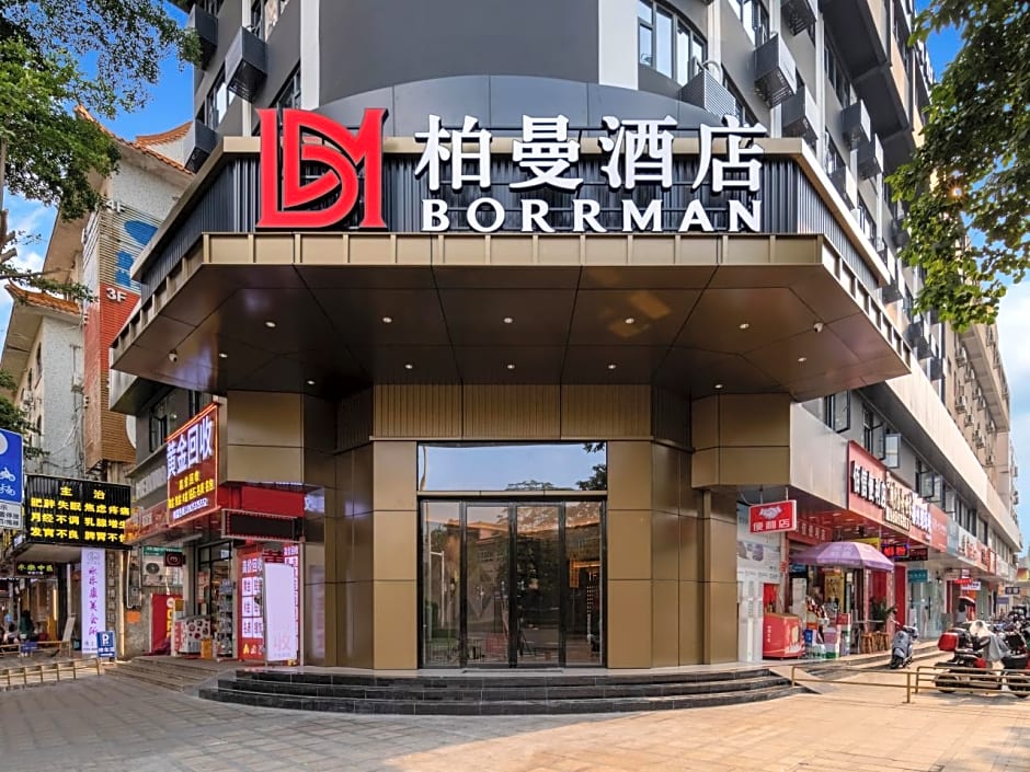 Borrman Hotel Zhongshan Lihe Plaza