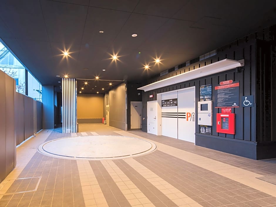 APA Hotel Asakusa Tawaramachi Ekimae