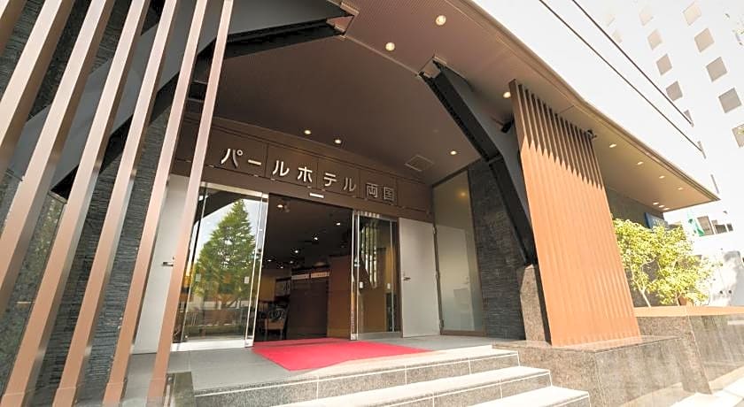 Pearl Hotel Ryogoku