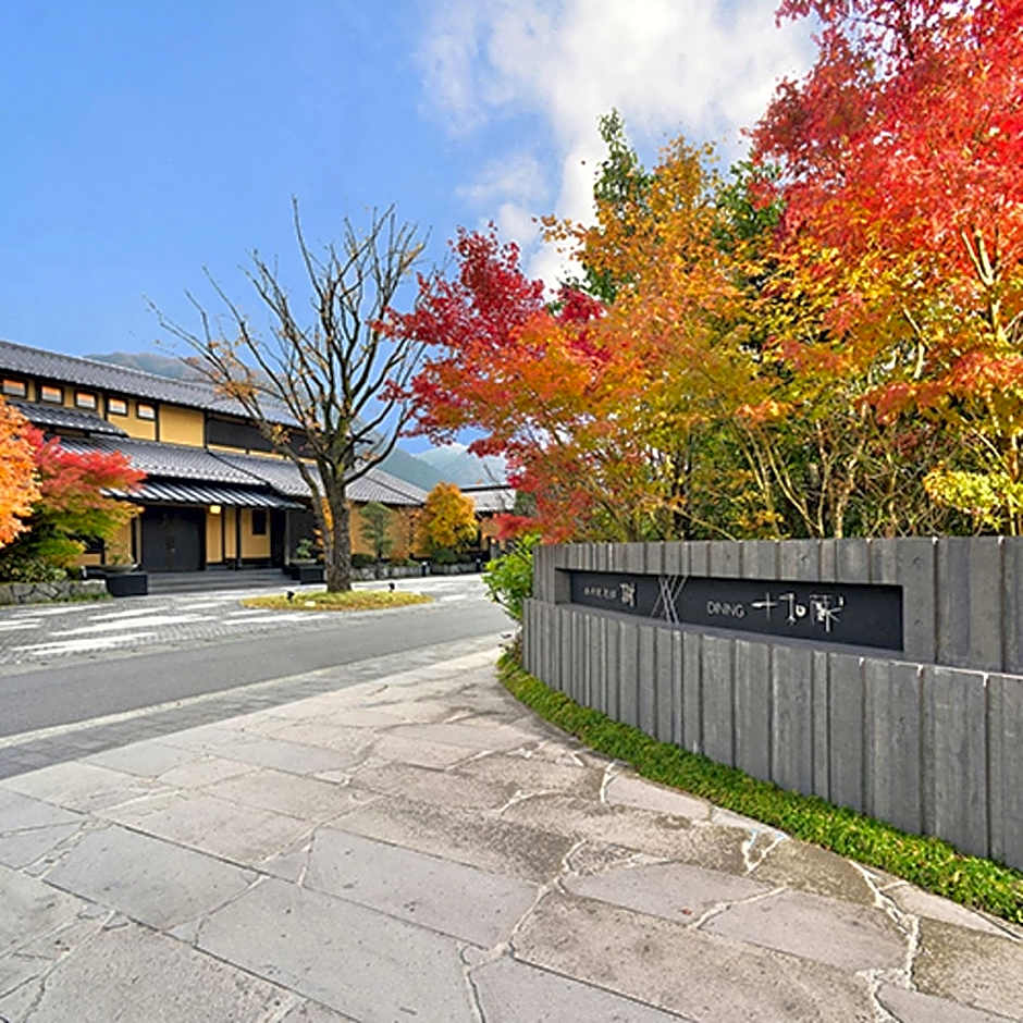 Yufuin-Bettei Itsuki Ryokan