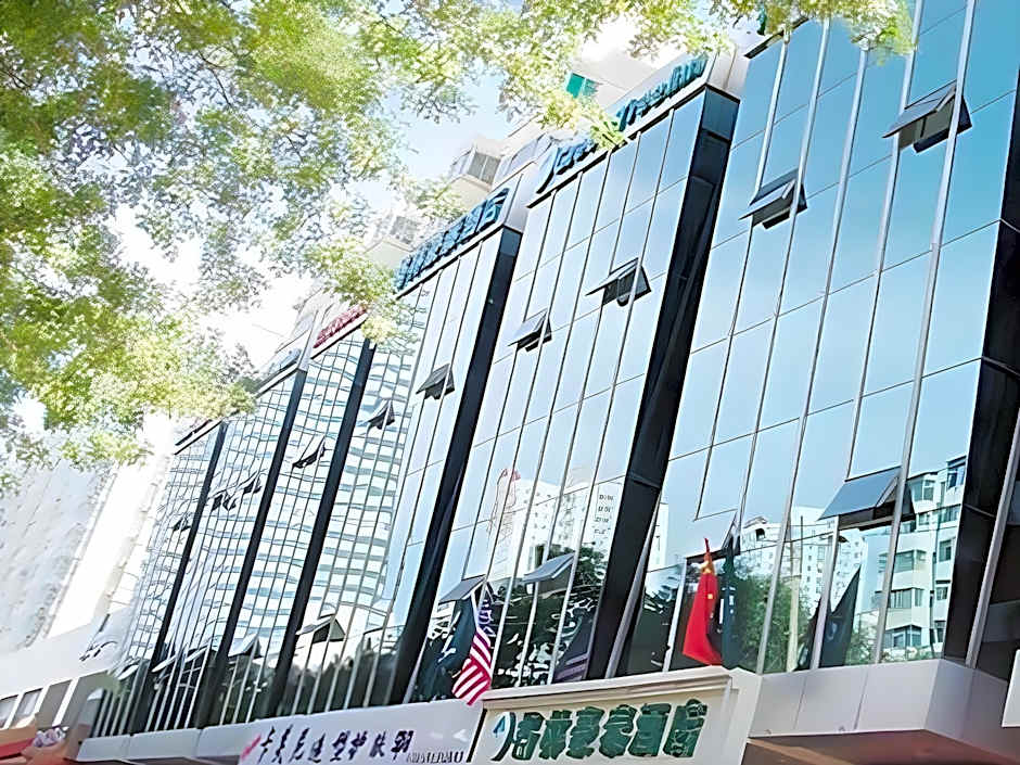 GreenTree Inn Tianjin Huanghe Road Guangkai