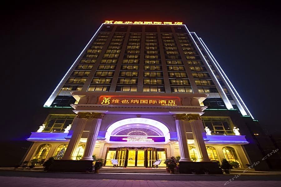 Vienna International Hotel Changsha Yuelushan West Bus Metro Station