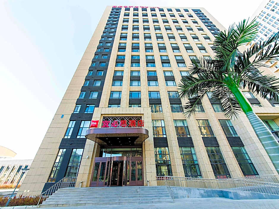 Ibis Harbin Songbei Wanda City Hotel