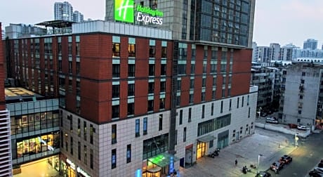 Holiday Inn Express Changzhou Centre By IHG