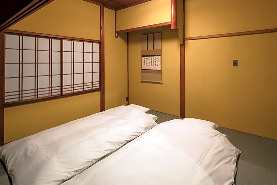 Hikoso-machi Kin no Ma