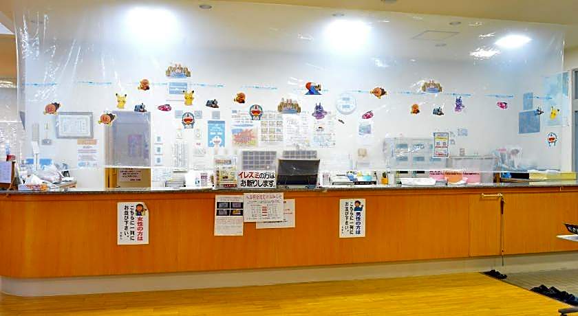 Higashimae Onsen Shinwanoyu Hotel Akitaya