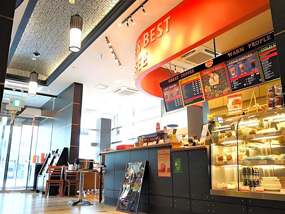 APA Hotel Kyoto Ekimae Chuoguchi