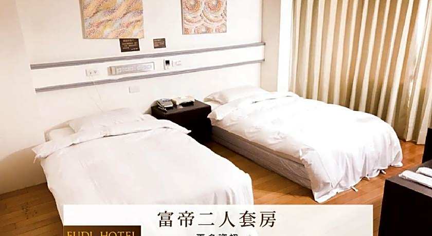Fu Di Hotel