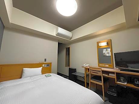 Single Room - Smoking