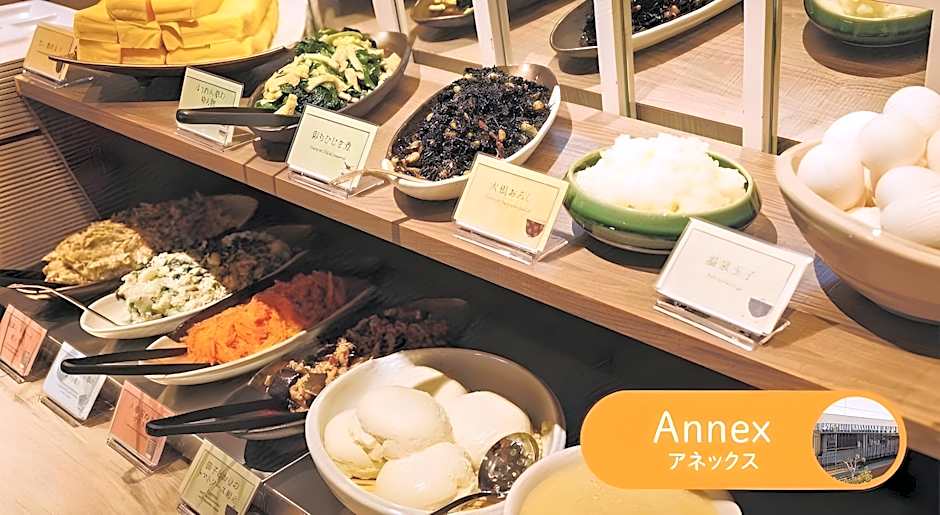 Hotel Dream Gate Maihama (Main Building/Annex)
