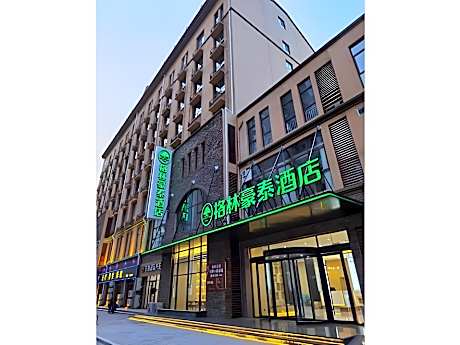 Green Tree Inn Shandong Binzhou Huimin County Xinyu Building