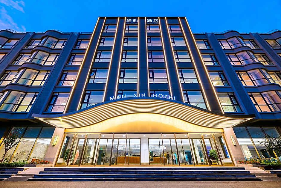 Manxin Hotel Beijing Yizhuang Economic Development Zone