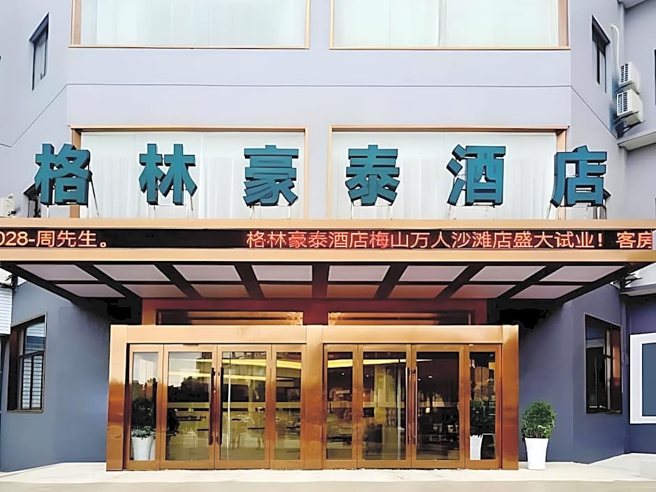 GreenTree Inn Ningbo Beilun District Meishan Beach
