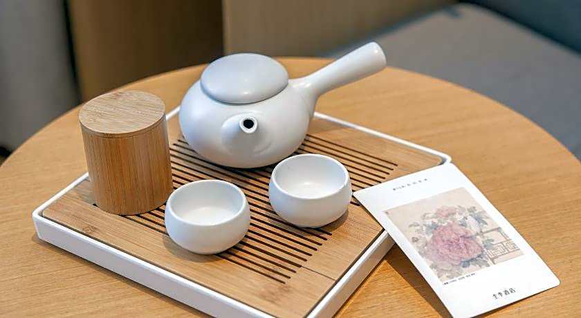 Ji Hotel Nanjing Ming Palace