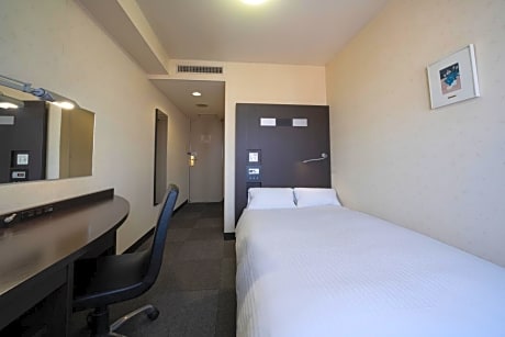 Double Room with Small Double Bed - Smoking