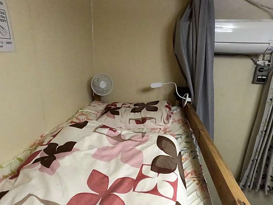 Zamamia International Guesthouse