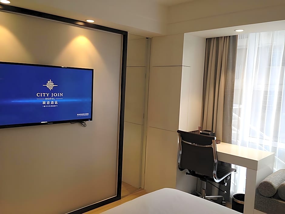 City Join Hotel Ouzhuang Metro Station Branch
