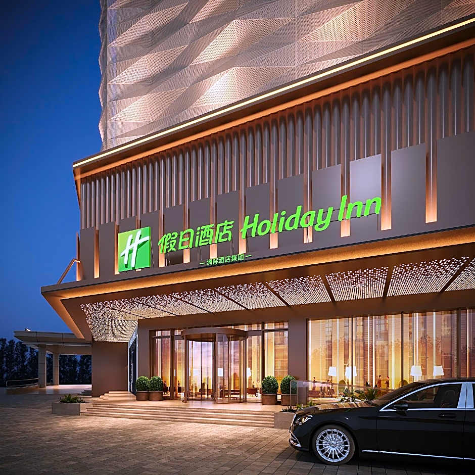 Holiday Inn Yiwu Center By IHG