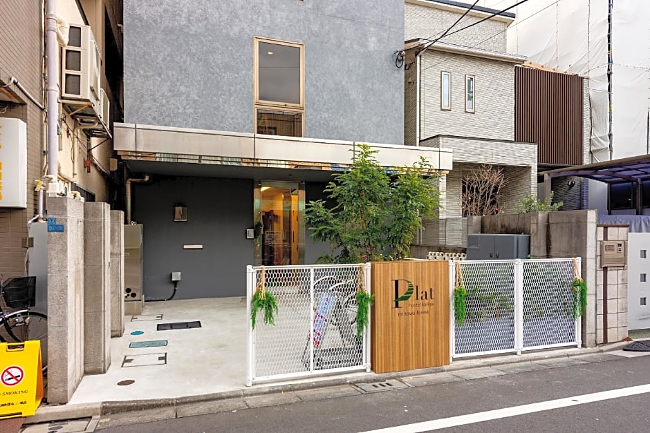 plat hostel keikyu minowa forest