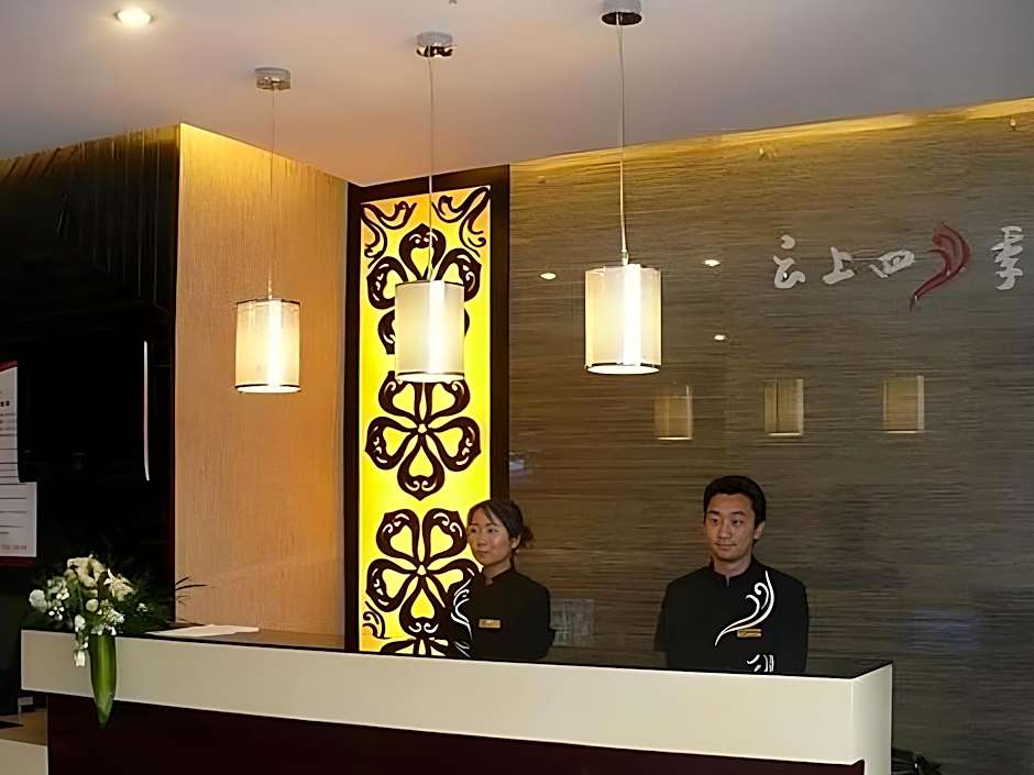 Fairyland Hotel Kunming Tuodong Branch