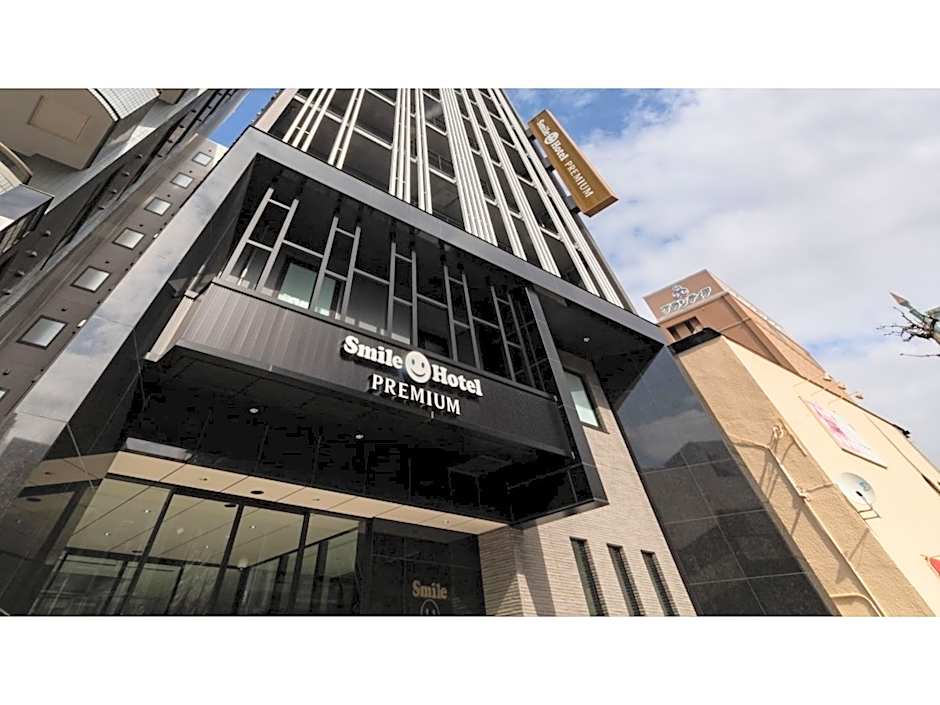 Smile Hotel Premium Hakodate Goryokaku