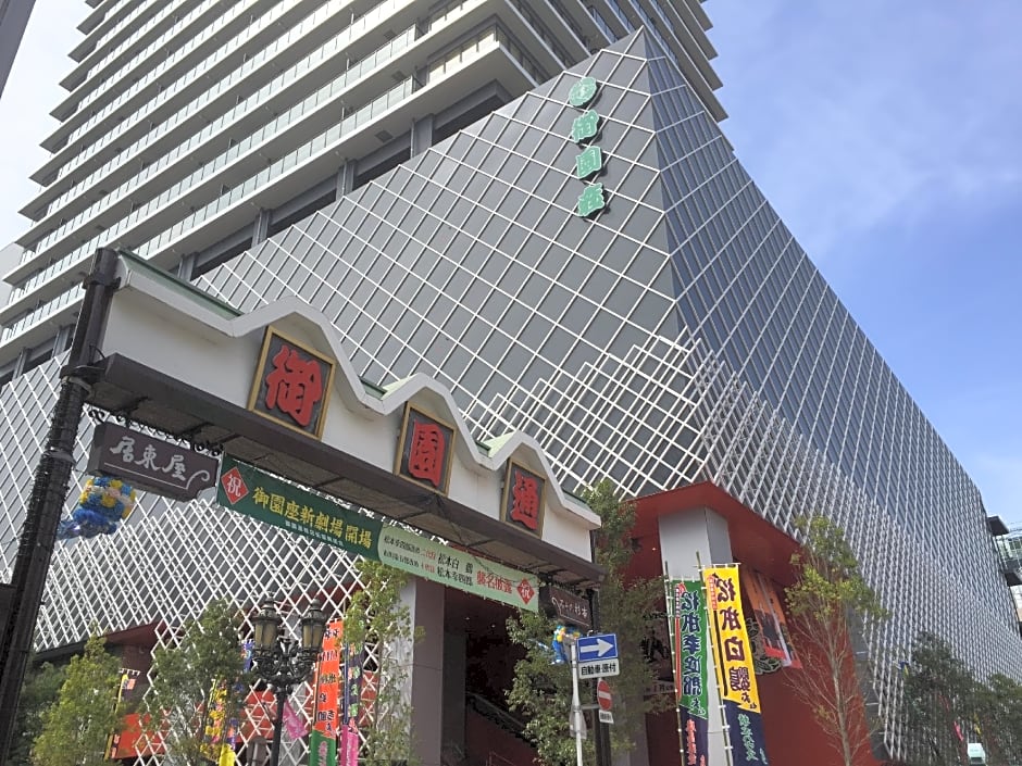 Hamilton Hotel Black