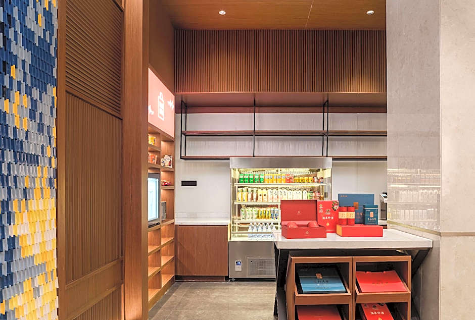 Hilton Garden Inn Anqing Susong