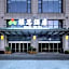 Ningbo Weisi Hotel