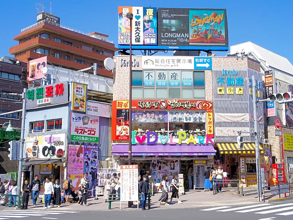 Apa Hotel Higashi-Shinjuku Kabukicho