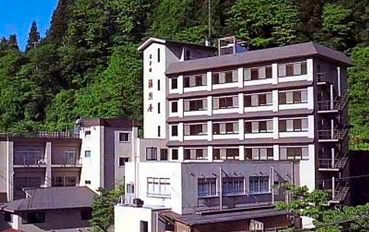 Fukubikiya