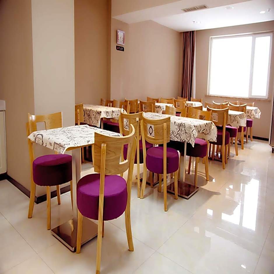 Lavande Hotel Fuxin San Yi Ba Park Branch