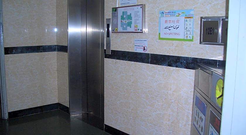 Maple Leaf Guest House