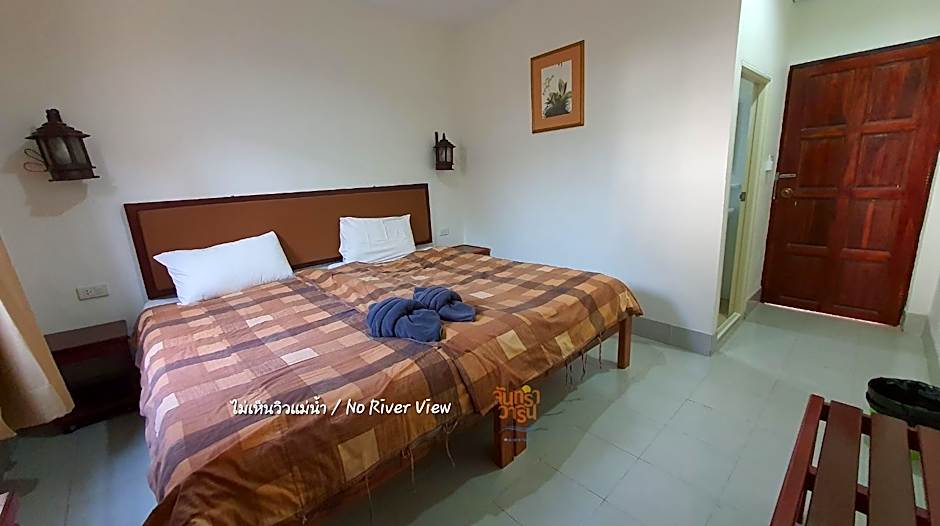 Chandra Varin Hometel