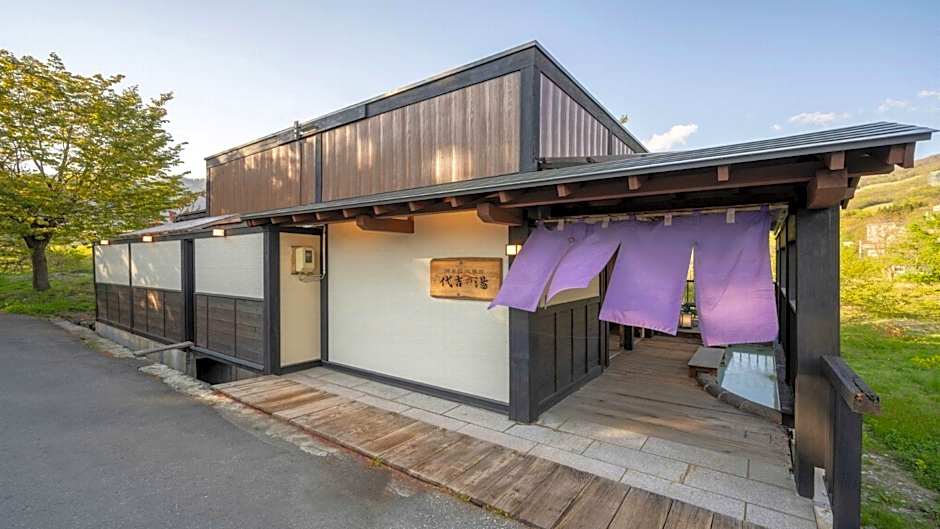 Zao Onsen Ryokan Kinosato