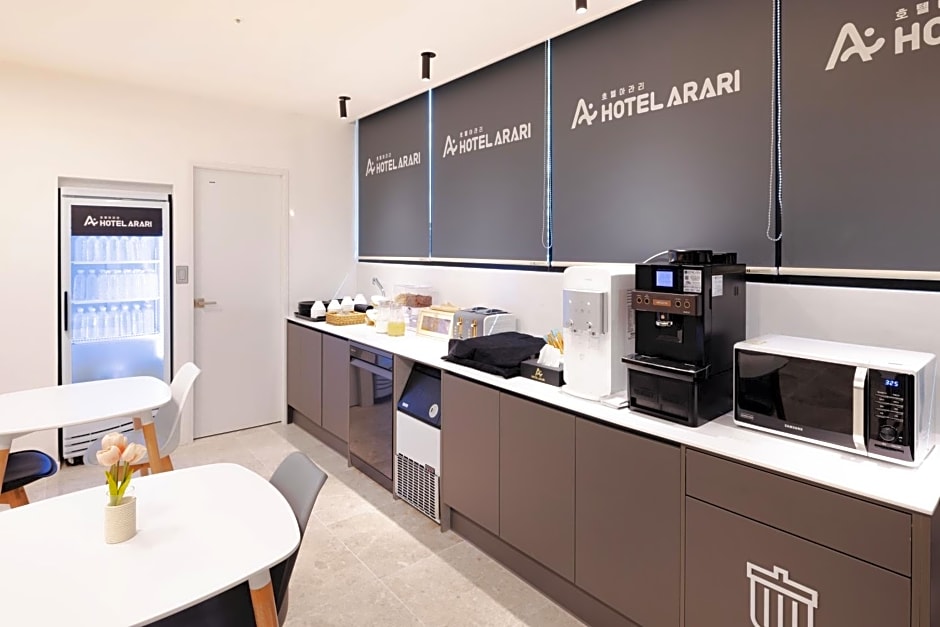 Hotel Arari
