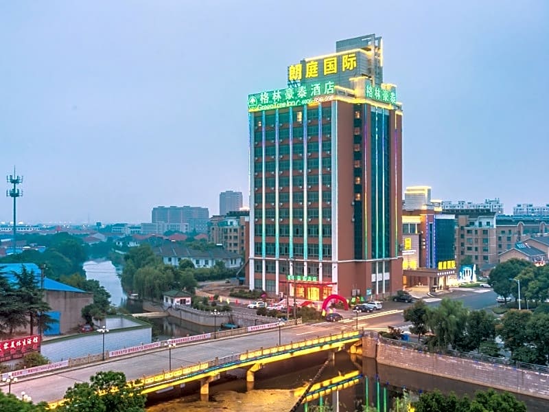 GreenTree Inn JiangSu Wuxi Jiangyin Huashi Avenue Huaxi Village Business Hotel