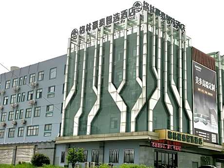 GreenTree Inn Express Jiangsu Taizhou North High-Speed Railway Station